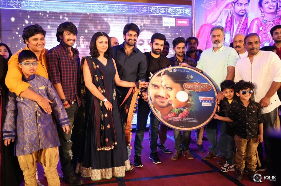 Kalyana-Vaibhogame-Movie-Audio-Launch